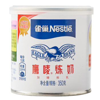 雀巢 鹰唛炼乳 350g/瓶 XN