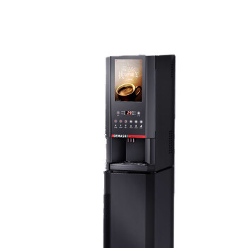 德玛仕 商用咖啡机多功能全自动咖啡饮料机奶茶机热饮 立式双温丨十键功能丨四缸盒
