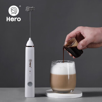 Hero双子电动打奶泡器咖啡奶泡机家用牛奶打泡器手持搅拌打蛋器 白色
