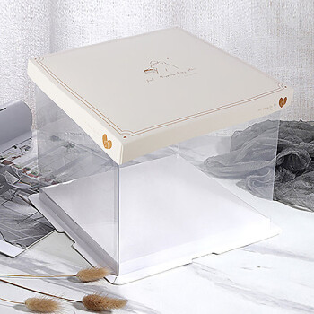 畅宝森 生日蛋糕盒8寸单层（5套）方形烘焙包装 2件起购多款可选JR1