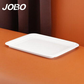 巨博（JOBO）商用密胺托盘 长方形盘快餐仿瓷方托盘茶盘食堂快餐用1个装