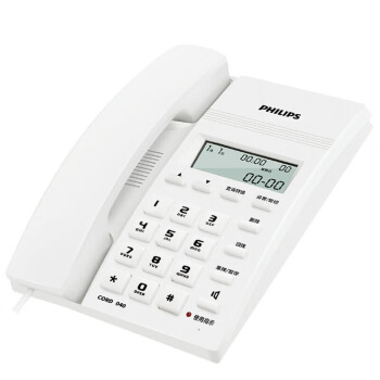 飞利浦 电话机座机 固定电话 办公家用 免提通话 免电池 来电显示 CORD040白色