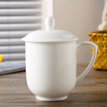 陶相惠 茶杯 陶瓷带盖纯白骨瓷办公杯会议杯公司定制LOGO印字 1000个起订