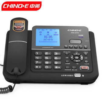 中诺录音电话机可连续录音固定座机电话自动手动录音内置16G卡G076雅士黑