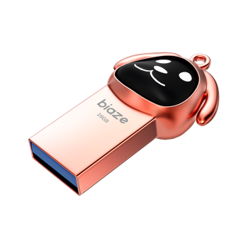 毕亚兹（BIAZE）16GB  USB2.0 U盘 UP-02 卡通迷你款 玫瑰金 电脑车载两用优盘 带挂链 防震抗压