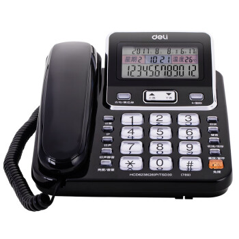 得力（deli)电话机座机 固定电话 办公家用 翻转翘头 可接分机 黑色