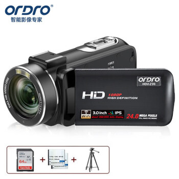 欧达（ORDRO）Z20摄像机高清录像机家用数码摄影机便携手持式dv办公会议 课程教学 vlog短视频
