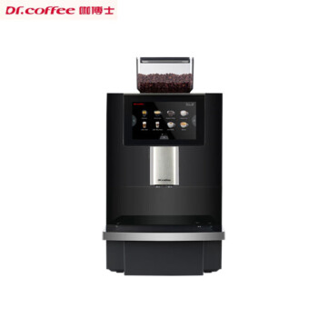 Dr.coffee咖博士F11全自动意式美式咖啡机办公室触屏磨豆一体一键萃取奶咖机商用家用咖啡机 F11黑色