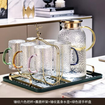 墨申锤纹玻璃杯带把客厅喝水杯耐热茶杯待客水壶杯子水具（套装1）