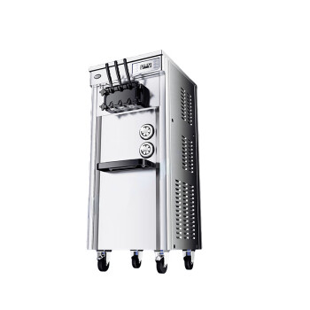欧斯若  冰淇淋机商用全自动甜筒机免清洗雪糕机立式冰激凌机器   立式40L