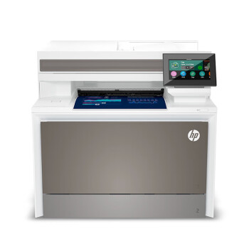 惠普（HP）4303dw A4彩色激光复印扫描一体机 打红头文件 双面无线有线 原厂1年上门