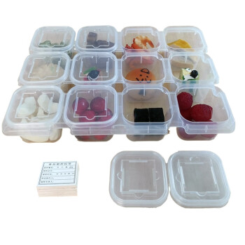 博惠（BO HuI）食物留样取样盒 小盖十二分格(配100张标签2号卡)连体6个连盖