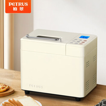 柏翠（petrus） 烤面包机家用全自动三明治早餐揉面和面机多士炉多功能双管撒果料冰淇淋PE8860 白色