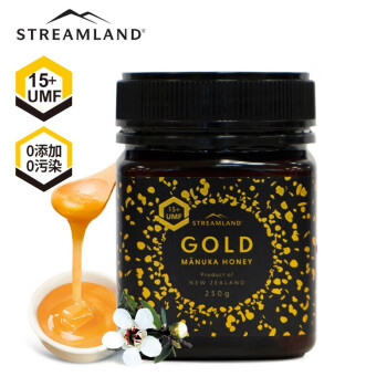 新溪岛（Streamland）无添加麦卢卡花蜂蜜 UMF15+ 250g 新西兰原装进口天然蜂蜜单瓶装