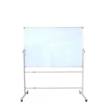 倍宇 磁性白板支架式教学黑板可移动白板 银100*180双面白板+支架+赠品