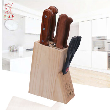 金娘子（JINNIANGZI） 厨房8件套刀 实用全套美观锋利耐用 YG-810套刀
