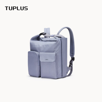 途加TUPLUS 多背法旅行包时尚大容量防泼水出行双肩包 薄雾蓝