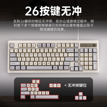 银雕K800PRO 98键有线薄膜键盘 RGB混光双拼键帽 机械手感男生女生通用高颜值游戏办公键盘 清月灰色