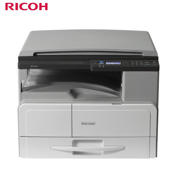 理光（Ricoh）打印机MP2014黑白激光A3/A4复印打印扫描一体机网络数码复合机 标配有线网络功能