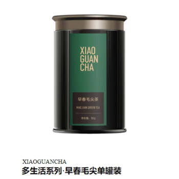 小罐茶早春毛尖绿茶 明前特级品质 嫩芽浓香茗茶 多生活系列单罐装 50g