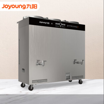 九阳（Joyoung）豆浆机商用60升免滤无渣大型磨浆机全自动浆渣分离酒店食堂DSA600-01豪华星