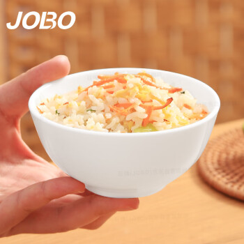 巨博（JOBO）陶瓷碗直口汤碗4.5英寸 商用白色小饭碗纯白色粥碗2个起售