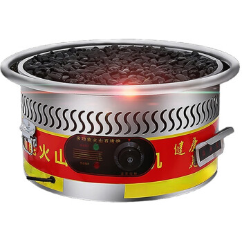 mnkuhg  电热火山石烤肠机商用热狗香肠机大型夜市煤气摆摊   （电热款）台式 中型