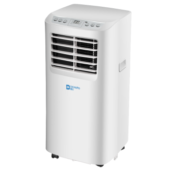 登比 DENBIG 移动空调单冷小1匹家用制冷除湿一体机厨房冷风机便携式卧室空调A019-04KR/G