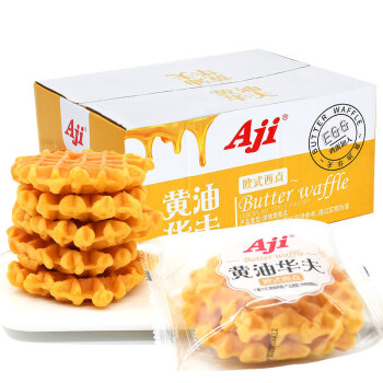 Aji 黄油软华夫饼450g/盒 营养早餐面包 休闲食品
