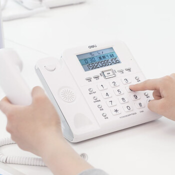 得力（deli) 电话机座机 固定电话 办公家用 38°倾角 来电显示 790白 HCD6238P/TSDL