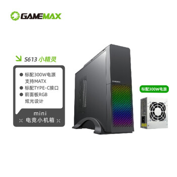 游戏帝国（GAMEMAX）小精灵3小型商务台式机箱Type-C接口（RGB发光面板/MATX/配300W下置电源/带提手位）