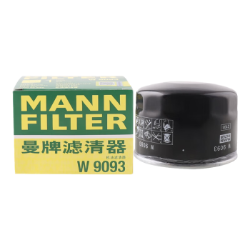 曼牌（MANNFILTER）机油滤清器机油滤芯机滤W9093长安CS55  CS75 PLUS 1.5T欧尚X7