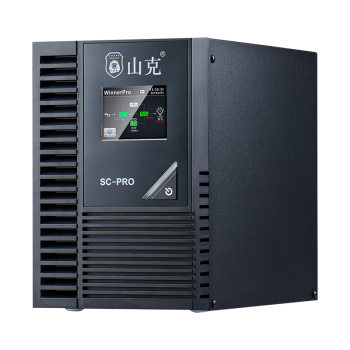 山克SC1K PRO在线式UPS不间断电源1KVA/900W内置电池服务器电脑用UPS