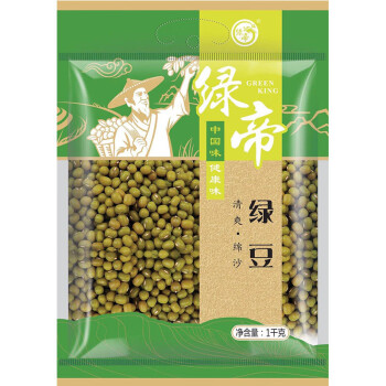 绿帝 绿豆 1kg 1包