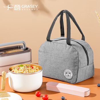 广意保温包饭盒便当收纳袋带饭袋子午餐学便当包铝箔户外野餐包GY7905