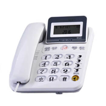 得力 W528 办公电话机坐机座机单机座式免电池来电显示双键记忆 白色 单台装