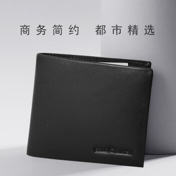 金猴（JINHO）商务休闲男士钱夹超薄实用皮夹父亲节礼物高档实用 22P003 黑色