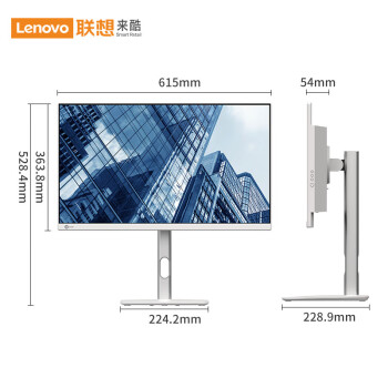 联想（lenovo）Lecoo AIO K2729-WH-0 I5 13500H 16G (3200) 512 SSD 小音响