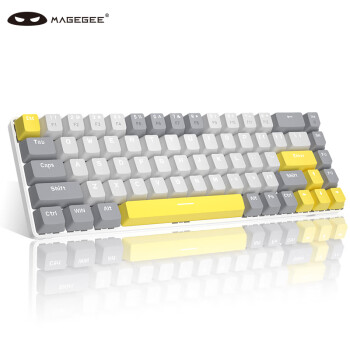 MageGee MK-BOX 68键便携迷你键盘 有线背光键盘 程序员办公舒适键盘 台式笔记本电脑键盘 灰白混搭 红轴