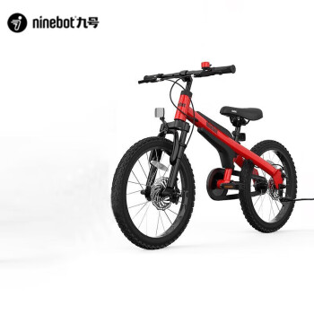 九号(Ninebot) 童车18寸 运动型自行车山地车5-10岁儿童小学生初中生自行车 红色