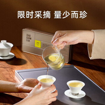 小罐茶2023年绿茶 明前特级钱塘龙井茶 10罐装 经典金罐茶叶礼盒40g 