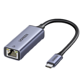 绿联 CM209 USB3.0千兆有线网卡转RJ45网线转换头 适用苹果Mac笔记本外置网口转换器 50922