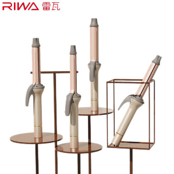 雷瓦（RIWA）红外线负离子护发卷发器(RB-8512)