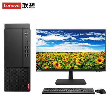 联想(Lenovo)商用台式电脑 启天M65R-A061 17-12700 16G 1T 256GSSD WIN11 云教室 27英寸显示器