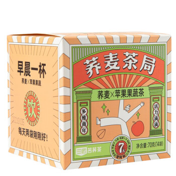 三匠 荞麦茶局（苹果果蔬茶）70g 袋装冷泡茶组合型代用茶