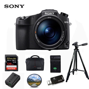 索尼（SONY）DSC-RX10M4 黑卡数码相机 1英寸大底 超长焦（24-600mm镜头）128G套装