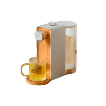 心想  家用台式饮水机 配连接器可外接桶装水 迷你便携冲泡茶吧机 一键智能速热电热水壶 落日橙S2306