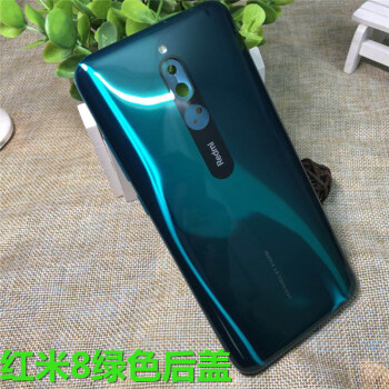 redmi8红米8红米8a原装后盖redmi8后盖红米8红米8a手机电池后盖红米8