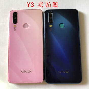 适用于vivoy93s手机模型y3nex模型机y97渐变色上交样机y93可亮屏模具