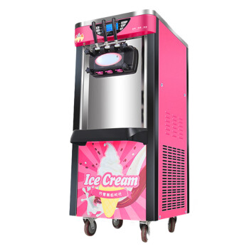 苏勒   冰淇淋机商用雪糕机台式全自动小型立式甜筒机冰激凌机   立式红色膨化款连打